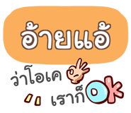 853222322