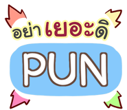 853223065