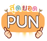 853223070
