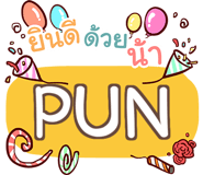 853223083