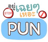 853223088