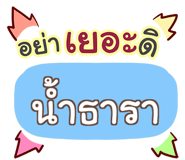 853223305