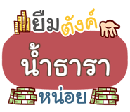 853223309