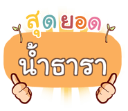 853223310