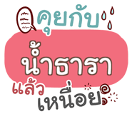 853223311