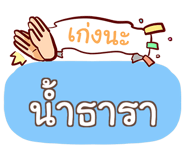 853223312