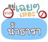 853223328