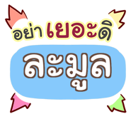 853224617