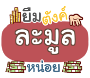 853224621