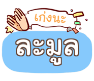 853224624