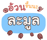 853224627