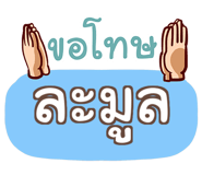 853224633