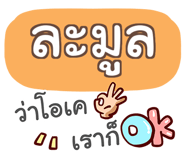 853224634