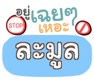 853224640
