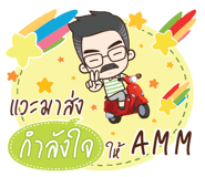853225036