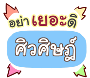 853225217