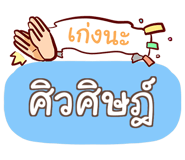 853225224