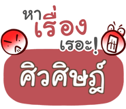 853225232