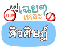 853225240