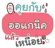 853226807