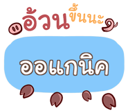 853226811