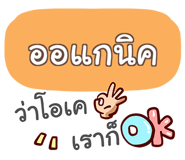 853226818