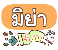 853226910