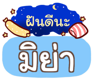 853226916