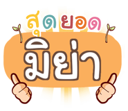 853226926
