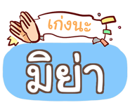 853226928