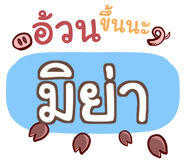 853226931