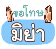 853226937