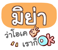 853226938