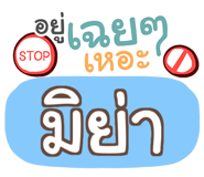 853226944