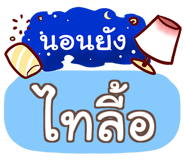 853227355