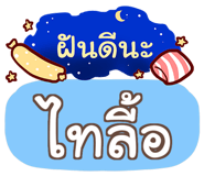 853227356