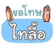 853227377