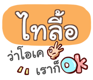 853227378