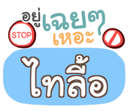853227384