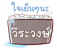 853227854