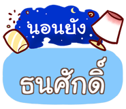 853228035