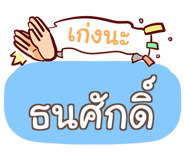 853228048