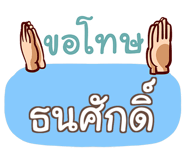 853228057