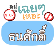 853228064