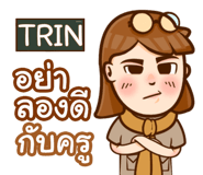 853228128
