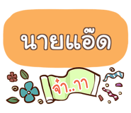 853228230
