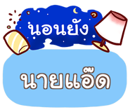 853228235