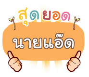 853228246