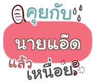 853228247