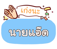 853228248